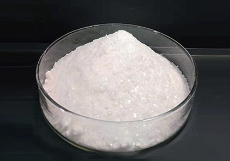 Rimantadine hydrochloride